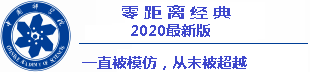 ceri 123 Xinhua Winshare mengungkapkan laporan jangka menengah 2021. Pada paruh pertama tahun ini